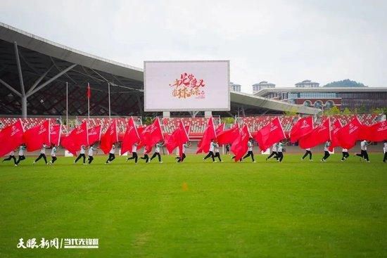 北京时间12月13日凌晨4:00，2023-24赛季欧冠小组赛D组第6轮，国际米兰坐镇主场迎战皇家社会。